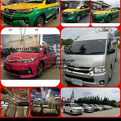 https://Taxi2026.simdif.com/ (อาชีพของฉันงานของฉัน) 