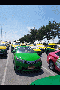 www.Taxilapin.com/ + Service 50 B. บริการแท็กซี่ ศูนย์แท็กซี่รถตู้วีไอพี รถเล็ก 4 ที่นั่งรถใหญ่ 7 ที่นั่งและรถตู้ VIP. 9-14 ที่นั่ง เปิดให้บริการ 24 ชั่วโมงทั่วไทย เหมารถไปต่างจังหวัดจองรถรับ-ส่งสนามบิน เรียกแท็กซี่-จองแท็กซี่-เหมาแท็กซี่และรถตู้ VIP. ใช้รถด่วนบอร์โทรแท็กซี่ 0846595930