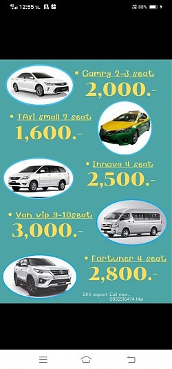 www.Taxilapin.com/ บริการแท็กซี่ศูนย์แท็กซี่รถตู้ VIP เปิดบริการ 24 ชั่วโมงทั่วไทย เรียกแท็กซี่ พัทยา เบอร์โทรแท็กซี่ 0846595930 Call a TAXI-VAN Vip.Service Bangkok Airport Pattaya Rayong Hua Hin Cha Am Chlbri Now Tel.0846595930