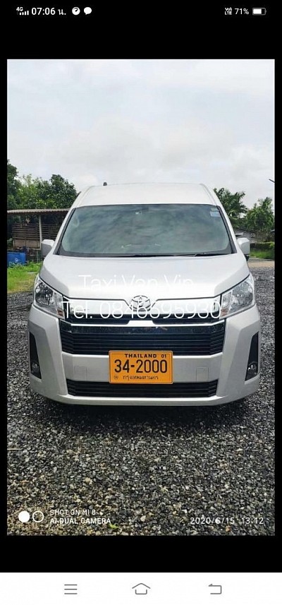 www.Taxilapin.com/ เหมารถตู้ VIP จองรถตู้ วีไอพี 13 ที่นั่ง ไปต่างจังหวัด จองรถตู้ รับ-ส่ง สนามบิน เหมารถตู้ วีไอพี ไป-กลับ ทำทัวร์นำเที่ยวทั่วไทย เปิดให้บริการ เรียกรถตลอด24ชั่วโมงทั่วไทย ต้องการใช้รถด่วน  โทร.0846595930  VAN Vip. Now Tel.0846595930  เหมารถตู้วีไอพี โทร. 0846595030 Call a VAN Vip.Service Bangkok Airport Pattaya Hua Hin Cha Am Chlbri Rayong Now Tel.  0846595930